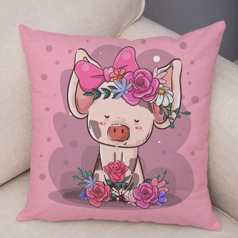 Cute Cartoon Pet Pig Pillowcase Decorative Animal Cushion Cover Children's Room Sofa Home
