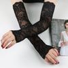 Ice Silk Lace Sun Protection Arm Sleeves