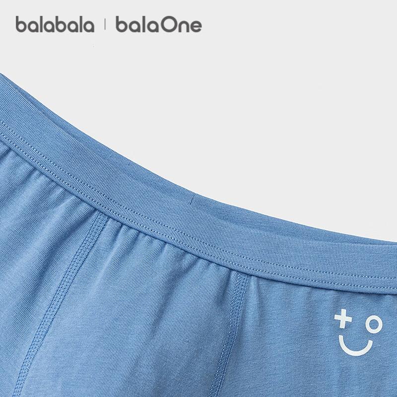 Balabala Boys' Cotton Boxer Briefs 5-Pack