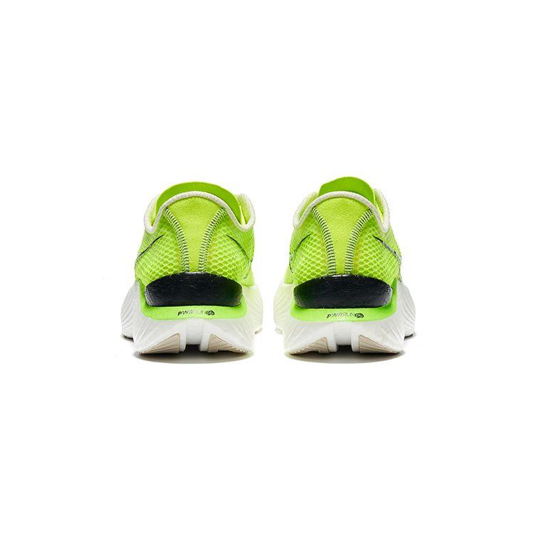 SAUCONY Endorphin Pro 3 Citron Slime Women Sneakers Yellow S10755-75