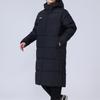 Li Ning Down Jacket Unisex Black YYMT079-1