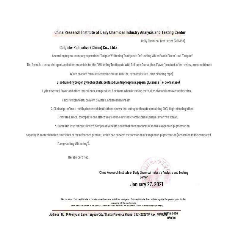 Colgate Enzyme Whitening Refreshing Peach Toothpaste