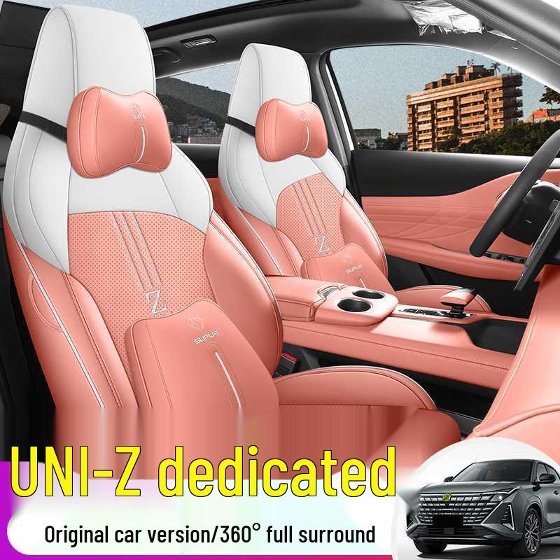 Changan UNIZ Leather Car Seat Cushion - New Model for Five-Seater, All-Season Use