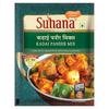 Suhana Kadai Paneer Gewürzmischung 50g - 2er Pack